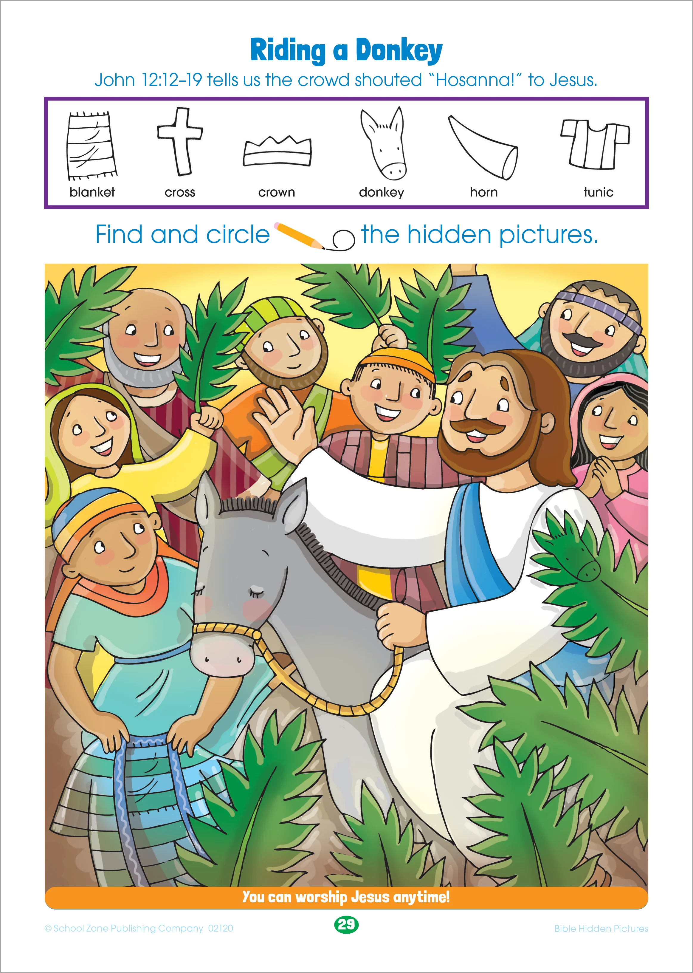 Product image 6